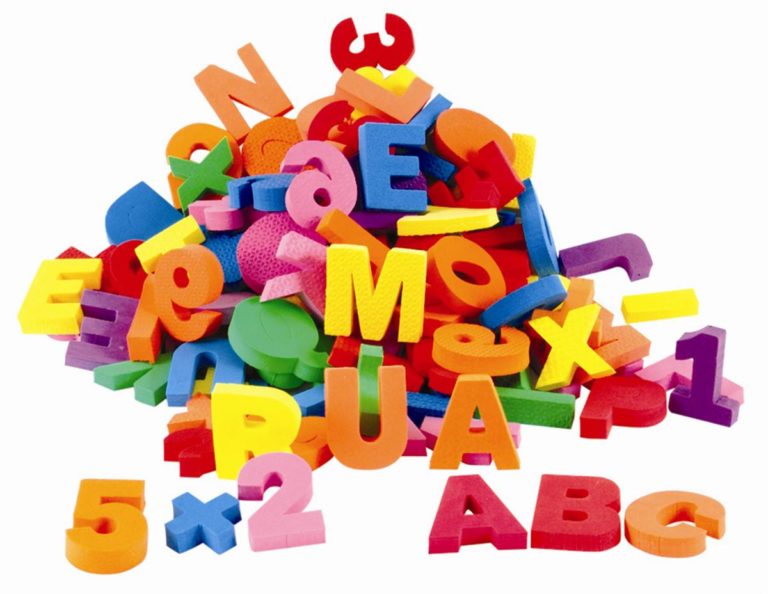 Y sí, tarde o temprano todos leemos